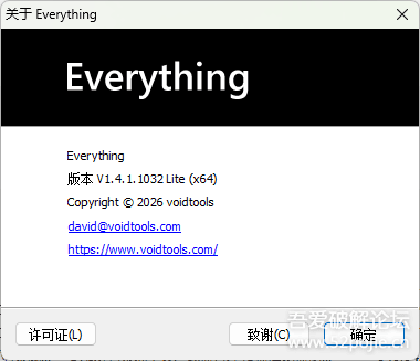 160118nqqwqxxwzkgtkxxx.png