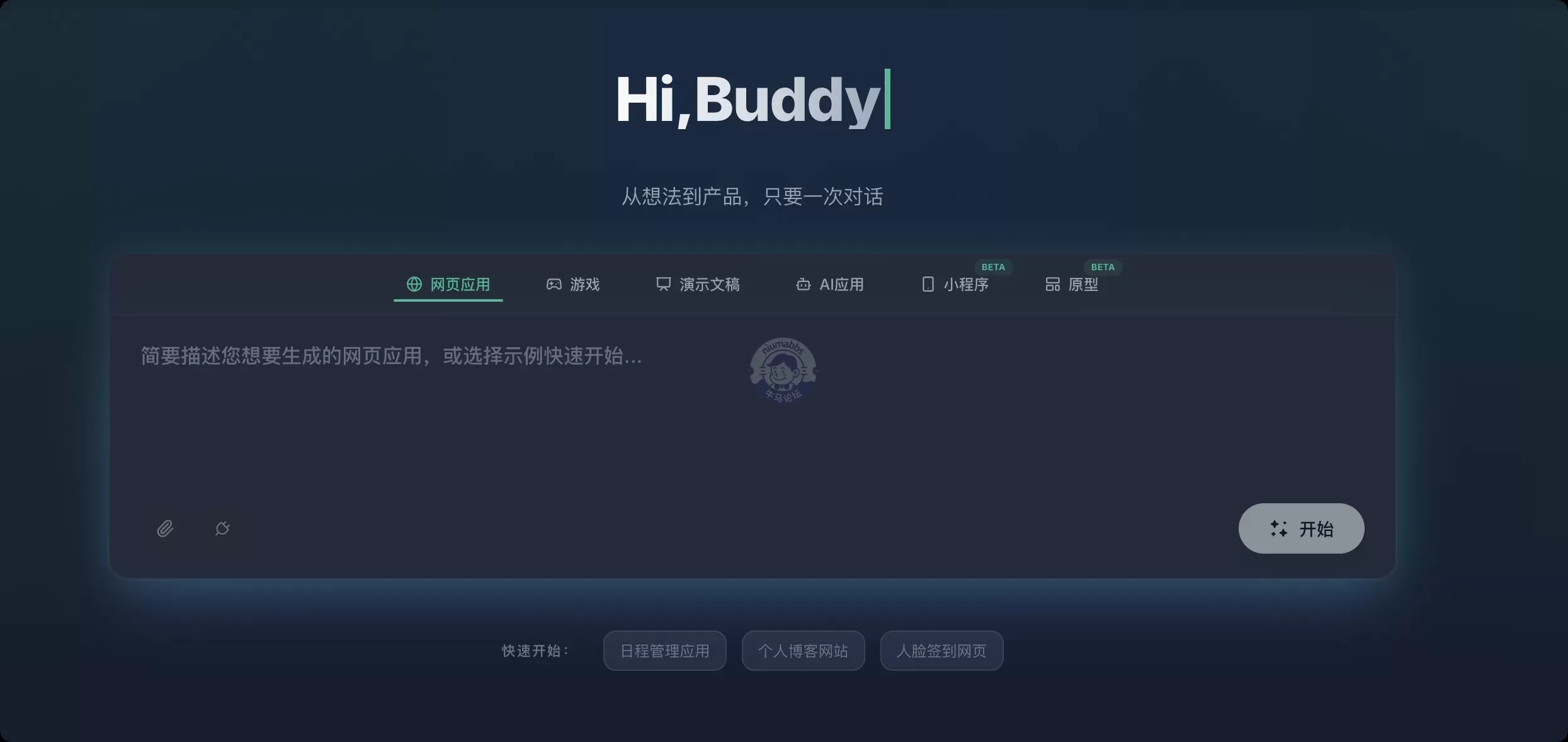 f3.webp