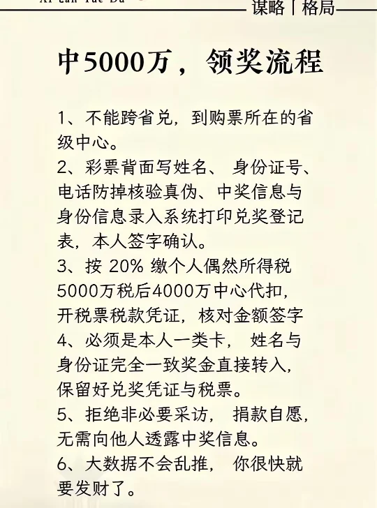 微信图片_20260331103811_102_253.webp