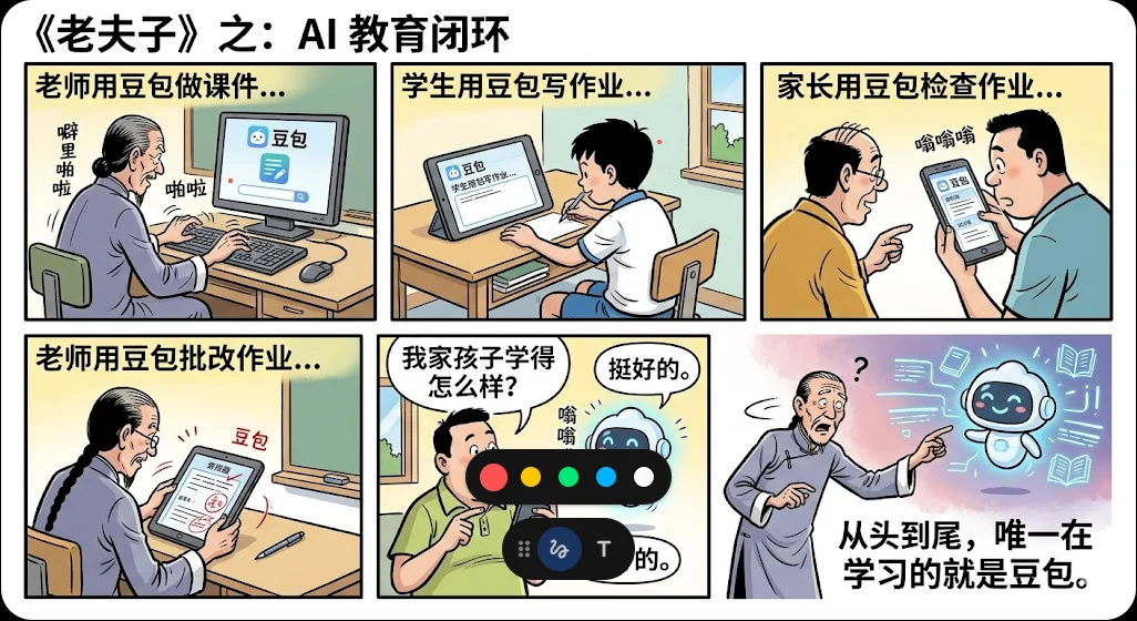 9.webp