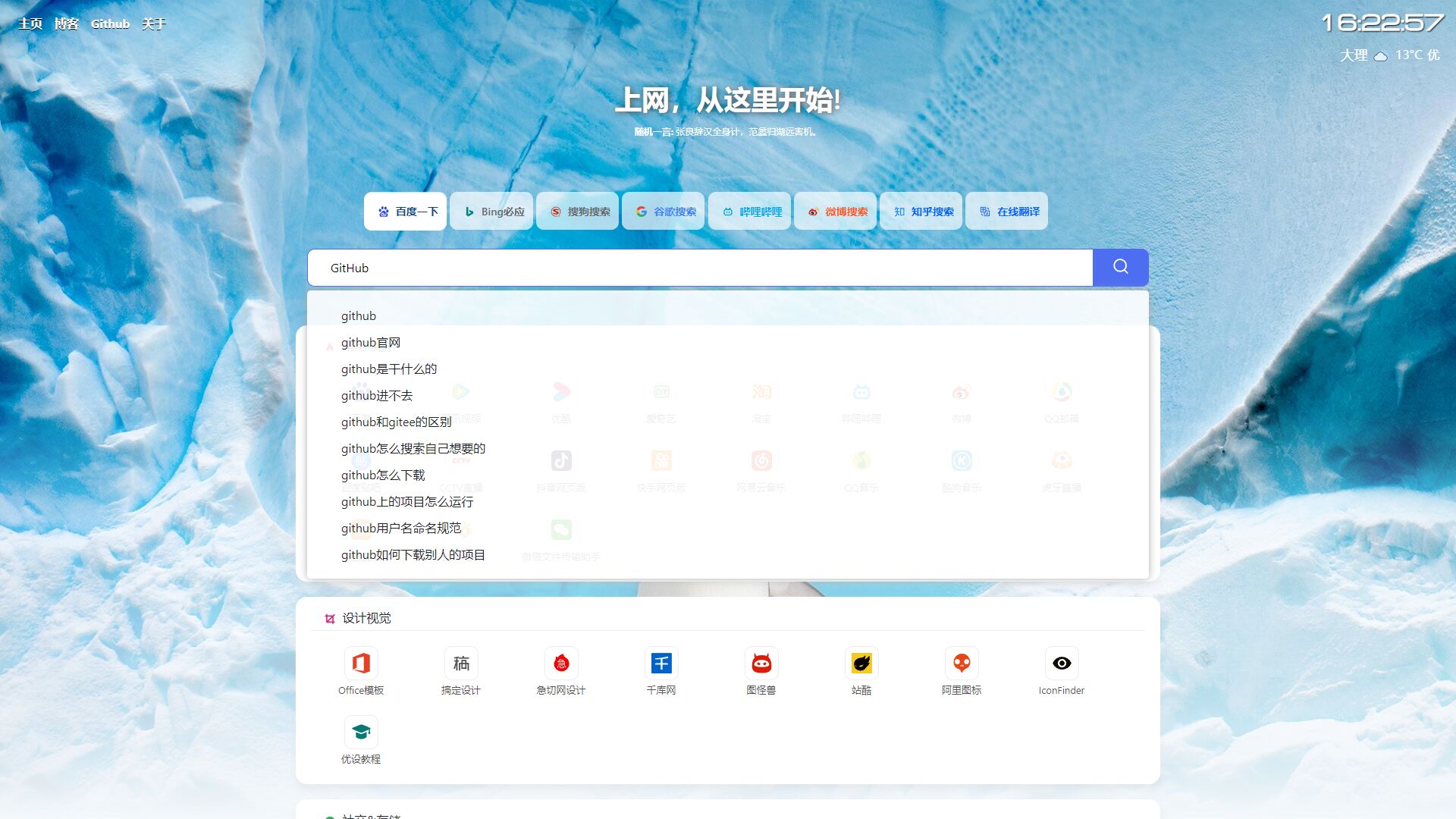 posts-93a6cc0e27dc2a37.jpg