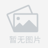 资源